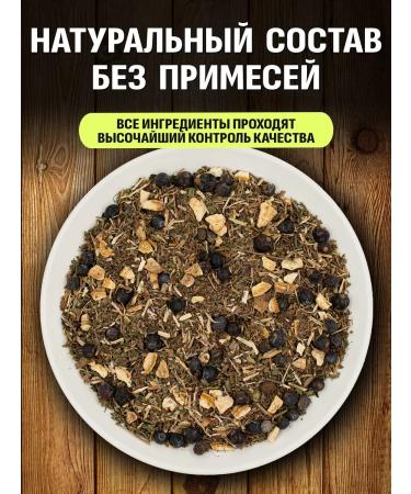 Malt Plus Mint liquor set for tincture on moonshine or vodka - Buy Online on GoSupps.com