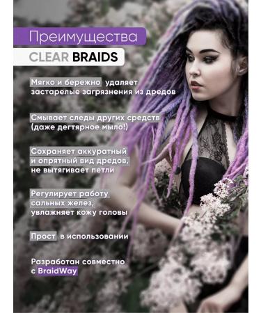 CLEAR BRAIDS Shampoo foam for natural dreadlocks 500 ml - Buy Online on GoSupps.com