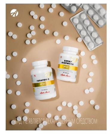 Art Life Hepaton - 2 - for the liver - Buy Online on GoSupps.com