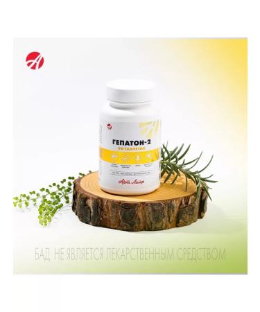 Art Life Hepaton - 2 - for the liver - Buy Online on GoSupps.com