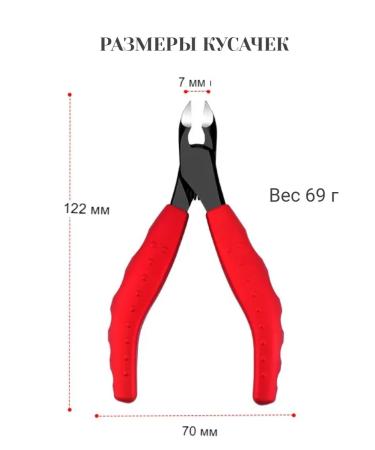 Heavy Duty Toenail Clippers Large - Buy Online on GoSupps.com