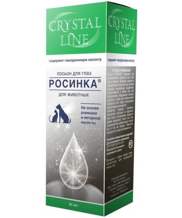 animalsTrade Lotion for the eyes of the eyes of animals of the dew 30 ml