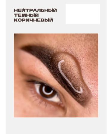 oilsStore Pigment and tattooing PMU eyebrow - Buy Online on GoSupps.com