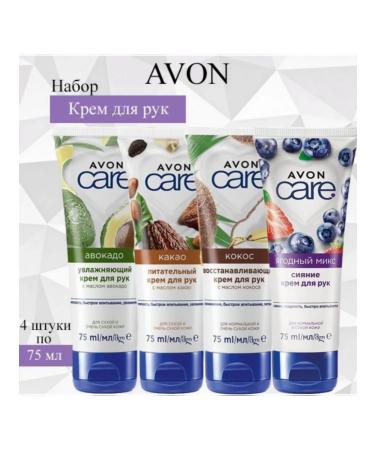 Avon Avon hand cream set 4 pieces