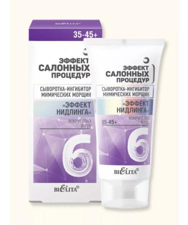 BELITA Serum of facial wrinkles around the eyes and lips 35-45+