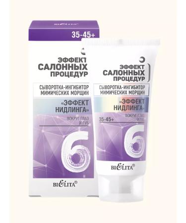 BELITA Serum of facial wrinkles around the eyes and lips 35-45+ - Buy Online on GoSupps.com