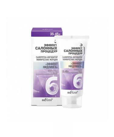 BELITA Serum of facial wrinkles around the eyes and lips 35-45+ - Buy Online on GoSupps.com