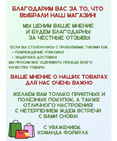 Vitumnus Vitamins for skin hair and nails 60 caps.*2UP - Buy Online on GoSupps.com