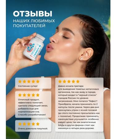 INTELLIGENCE OF NATURE Food additive for the brain and improving memory - Buy Online on GoSupps.com