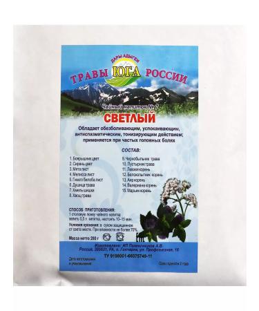 Gifts of Adygea Herbs of Southern Russia Herbal collection for brain vessels 200 grams