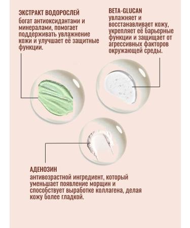 OVACO Korean serum for smoothing wrinkles around the eyes - Buy Online on GoSupps.com