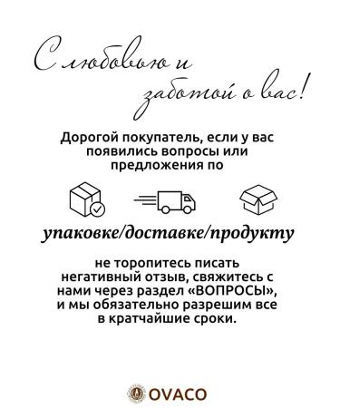 OVACO Korean serum for smoothing wrinkles around the eyes - Buy Online on GoSupps.com