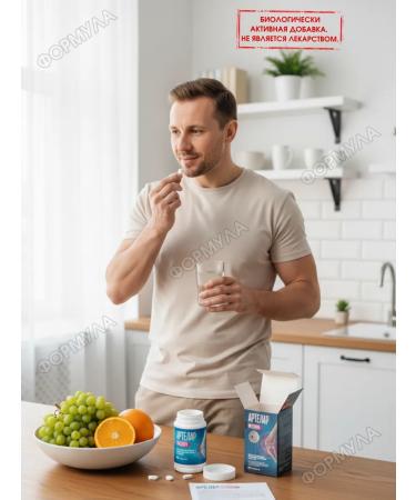 artelar Maximum 60Tab.*1UP - Buy Online on GoSupps.com