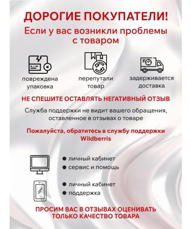 BioTransfer Anesthetic cream for joints ointment from pain 300 ml - Buy Online on GoSupps.com