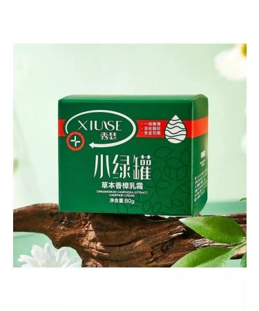 Sabinashop8 Foot and arms cream - Buy Online on GoSupps.com