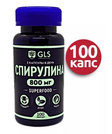 GLS Spirulina No. 100 caps 400MG-1 pound