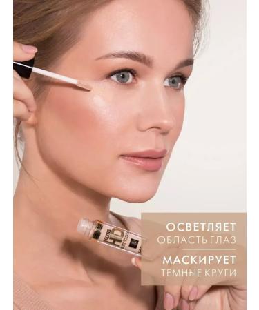 LUXVISAGE Concealer reflective tone 11 IVORY ULTRA HD 12H - Buy Online on GoSupps.com