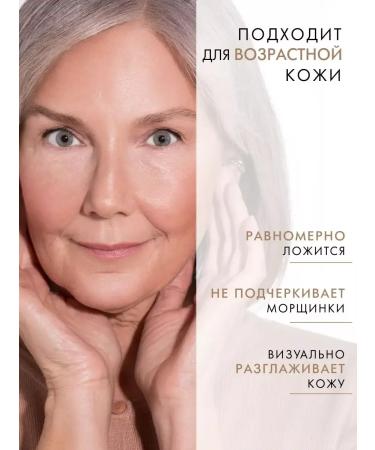 LUXVISAGE Concealer reflective tone 12 Nude Ultra HD - Buy Online on GoSupps.com