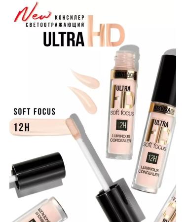LUXVISAGE Concealer reflective tone 13 Beige Ultra HD - Buy Online on GoSupps.com
