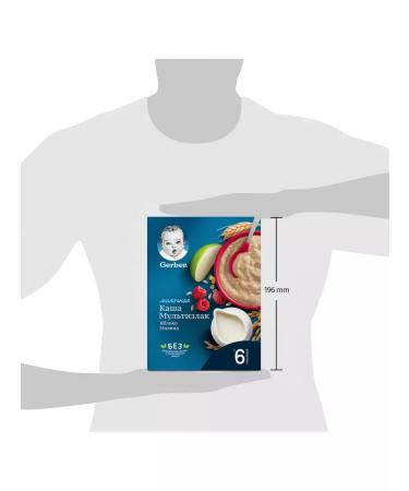 Gerber Milk porridge blueberry-rally from 6 months 180g 9 pcs - Buy Online on GoSupps.com