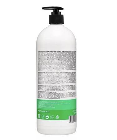 Frezy Grand Conditioner Vegan Therapy 1l - Buy Online on GoSupps.com