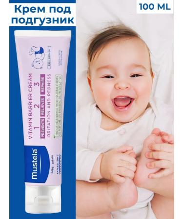 Mustela Cream for diapers 100 ml