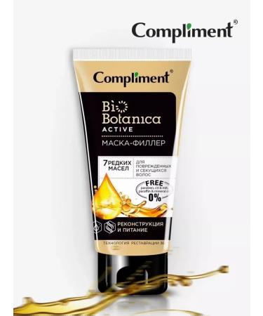 Compliment Filler mask for damaged and split hair 200ml - Buy Online on GoSupps.com