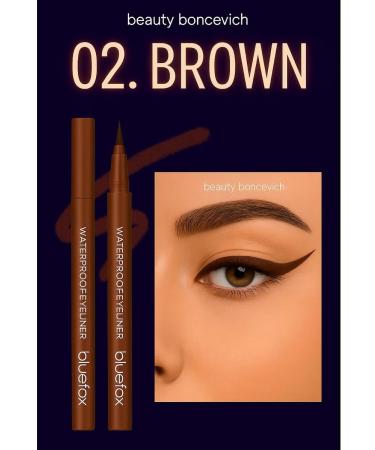 Boncevich Beauty Eye eyeliner colored waterproof set 12 pcs - Buy Online on GoSupps.com