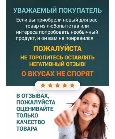 MpFood Sea grapes of food umi Budo 10*20 g - Buy Online on GoSupps.com