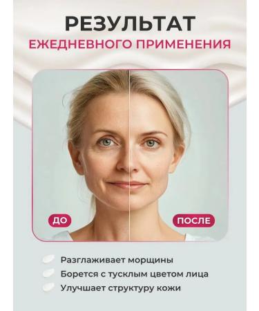 The History of Whoo Face cream from wrinkles Korean luxury 1ml*10pcs - Buy Online on GoSupps.com