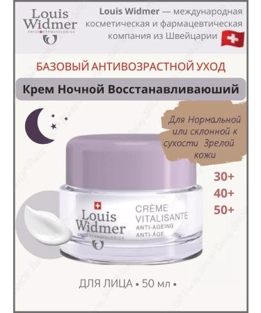 LOUIS WIDMER Face cream anti -aging night 60+ 50+