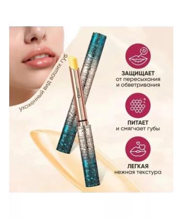 Topshop Lip balm OCHEAL - Buy Online on GoSupps.com