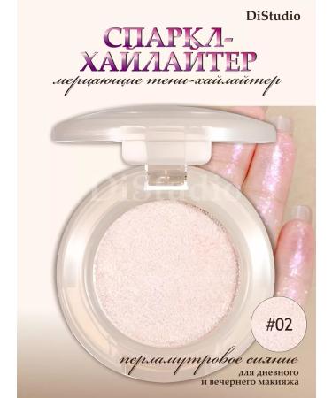 DiSTUDIO Sparkl for the eyes