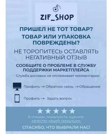 ZIFSHOP Anti-aging face cream - Buy Online on GoSupps.com