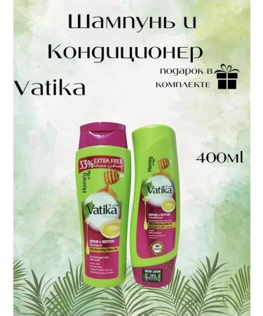 Dabur Professional set for cleansing the scalp