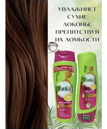 Dabur Professional set for cleansing the scalp - Buy Online on GoSupps.com