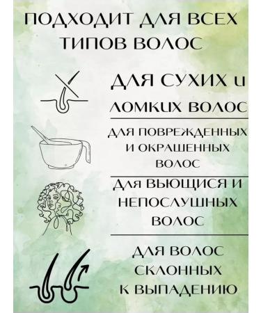 Dabur Professional set for cleansing the scalp - Buy Online on GoSupps.com