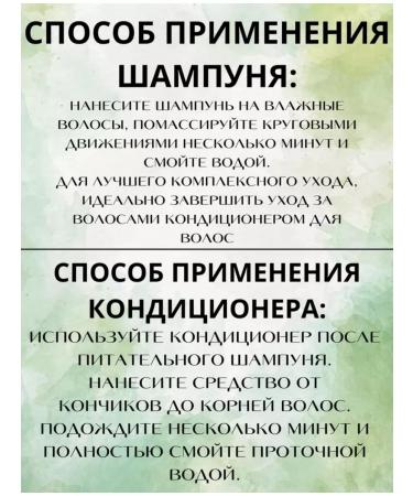 Dabur Professional set for cleansing the scalp - Buy Online on GoSupps.com