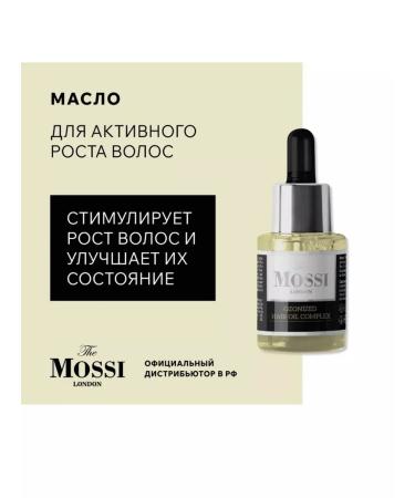 The Mossi London Unique hair growth oil