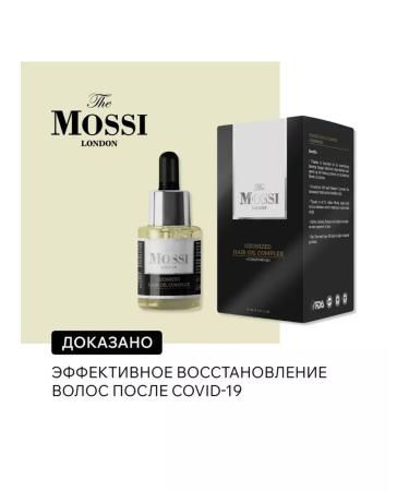 The Mossi London Unique hair growth oil - Buy Online on GoSupps.com