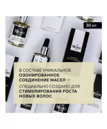 The Mossi London Unique hair growth oil - Buy Online on GoSupps.com