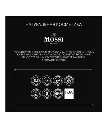 The Mossi London Unique hair growth oil - Buy Online on GoSupps.com