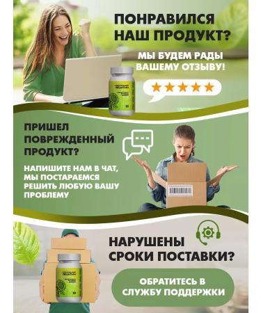 Stefanidi Organic Sunflower lecithin 2000 mg 60 capsules - Buy Online on GoSupps.com