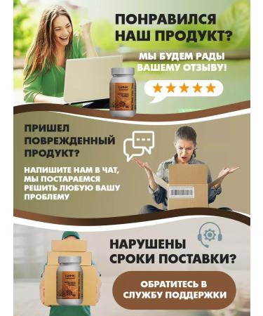 Stefanidi Organic Zinc picoline 125 mg 60 capsules - Buy Online on GoSupps.com