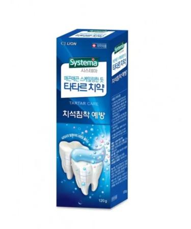 LION Toothpaste from the tooth stone "System Tartar" - Buy Online on GoSupps.com