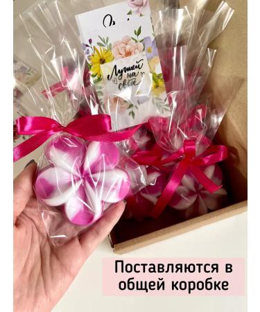 TaTiMi Handmade soap on March 8 flowers 10pcs - Buy Online on GoSupps.com