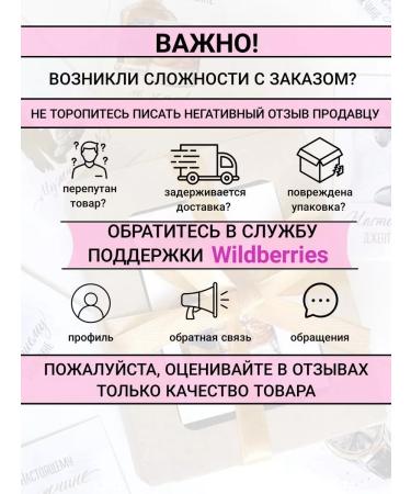 TaTiMi Handmade soap on March 8 flowers 10pcs - Buy Online on GoSupps.com