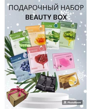 Cosmetics beauty cosmetic sets