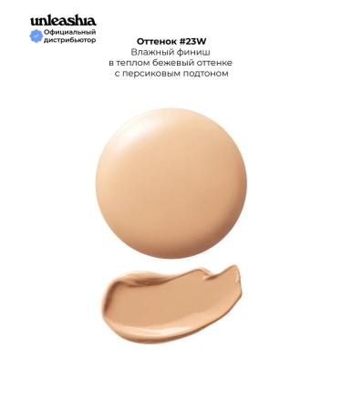 UNLEASHIA Korea Korea Korea Don 'Touch Glass Pink Cushion #23 - Buy Online on GoSupps.com