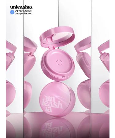 UNLEASHIA Korea Korea Korea Don 'Touch Glass Pink Cushion #23 - Buy Online on GoSupps.com